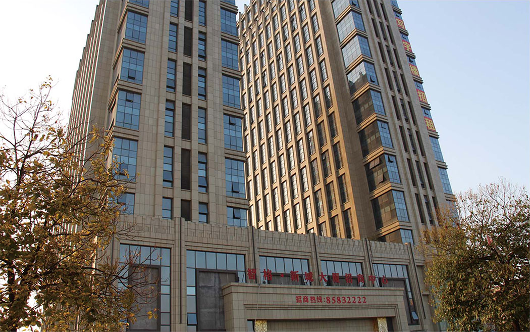 Hangzhou - Xiasha StreedChi grid community