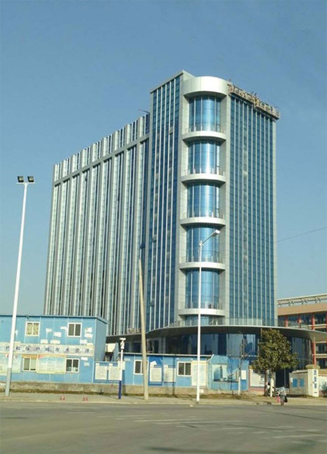 Building Hefei Seed