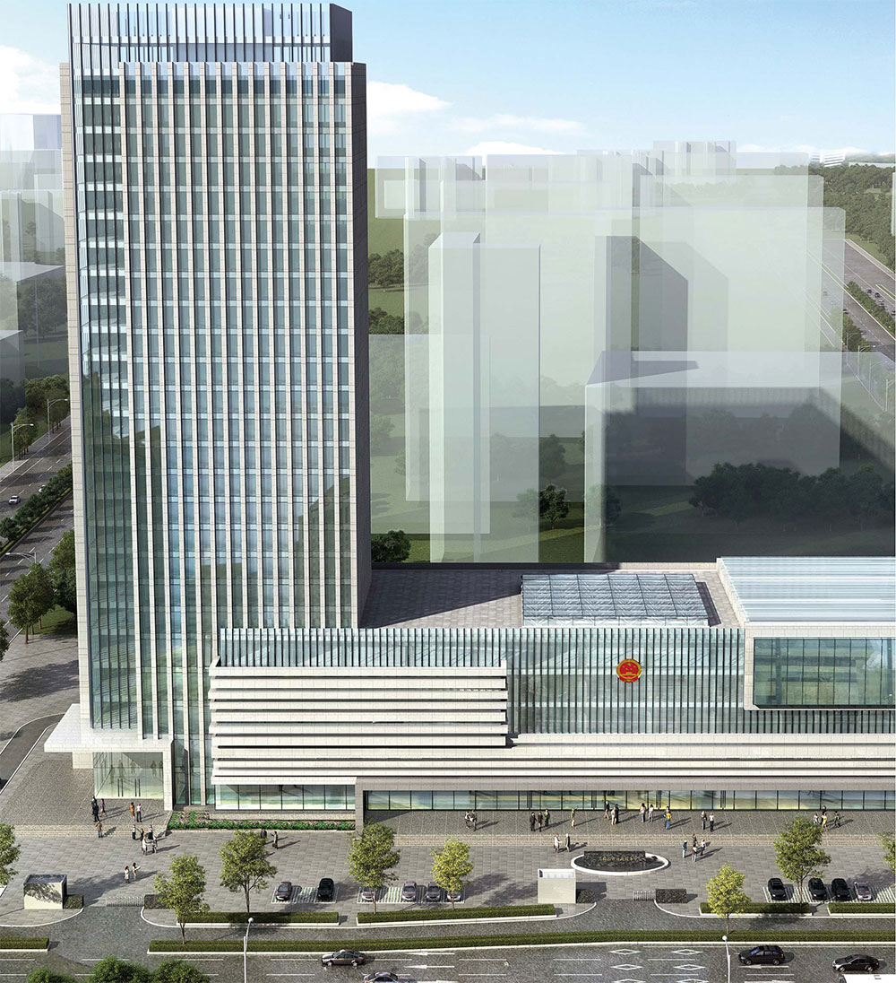 Ma'anshan Huitong Building