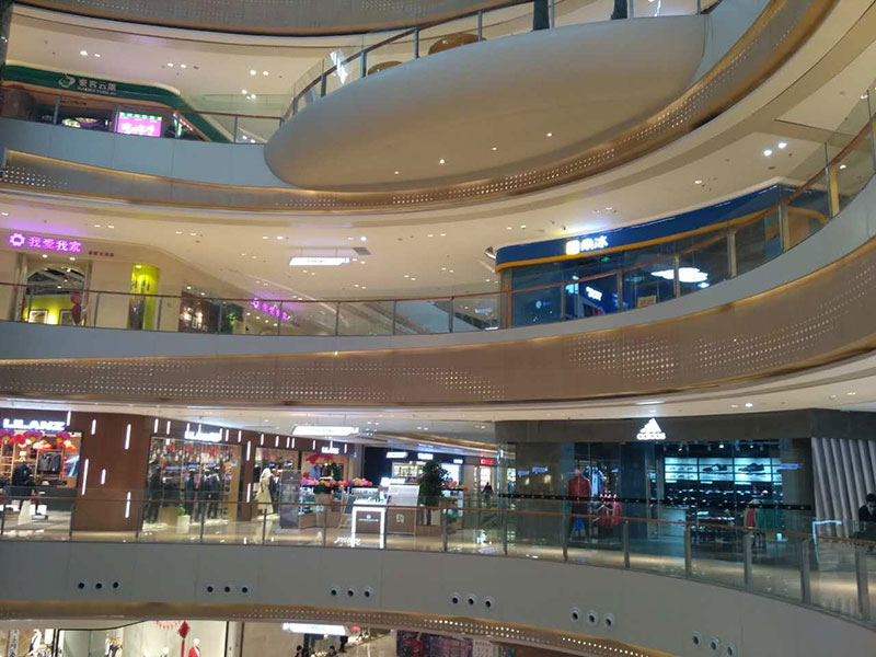 Anqing we yue square
